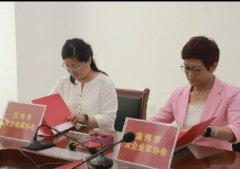 ��Я�ֺ��� ���̷�չ���Ͳ�������Ů��ҵ�ҽ���������;���