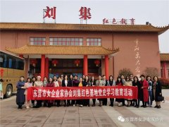 ӪŮҵЭῪչ ܽʱ