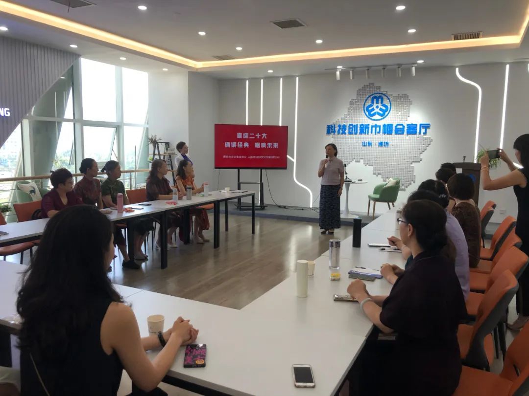 ϲӭʮ ж δ|ΫŮҵЭɹٰ