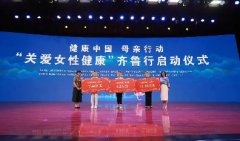 22.8��Ԫ��ʡŮ��ҵ��Э�ᰮ����������Ůͯ����ѧҵ��׷������