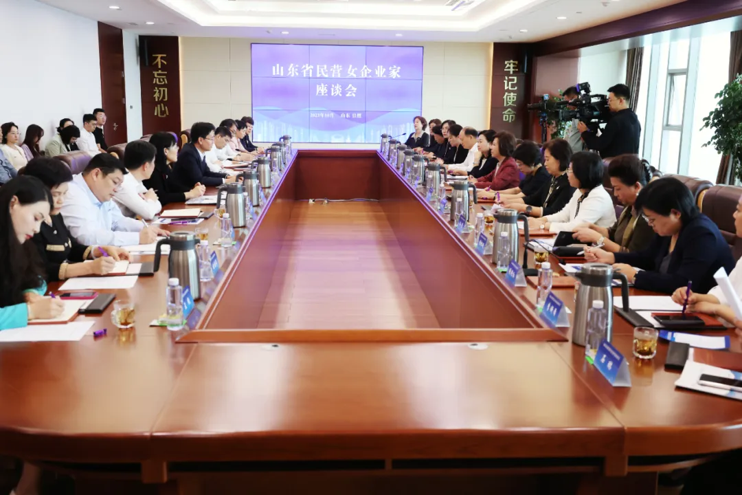 ǿ���� �����ܦ�ʡŮ��Э��֯11λŮ��ҵ�Ҳμ�ɽ��ʡ��ӪŮ��ҵ����̸��