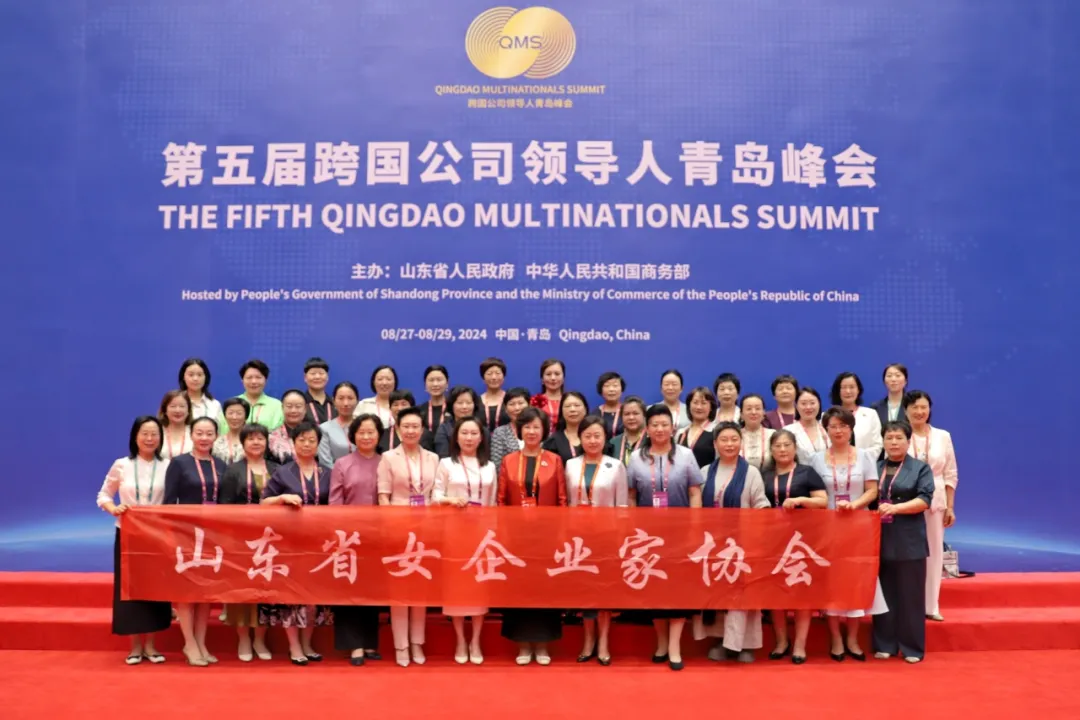 Ӣҫ ƪ | ɽʡ֯Ůҵҹ˾쵼ൺ