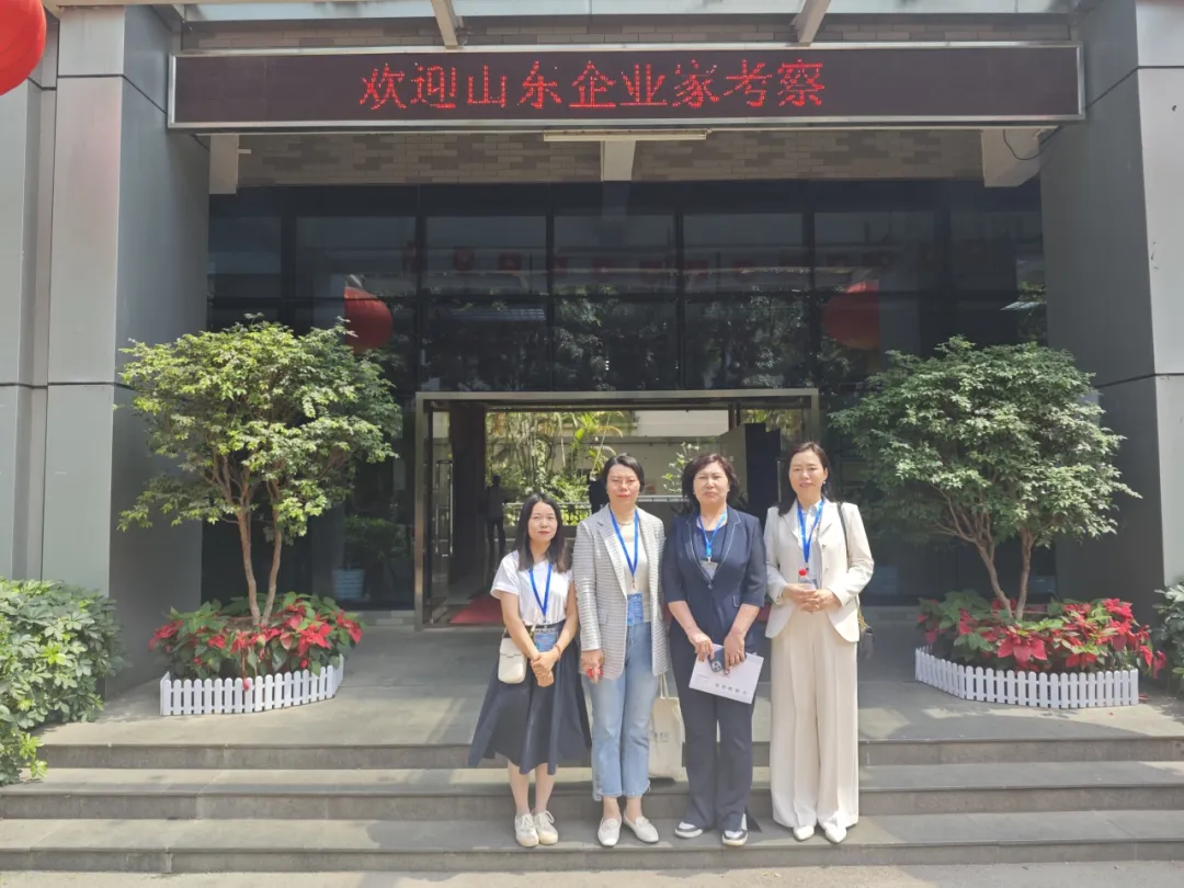 ʡŮ��Э��֯���ֻ�Ա�����ݿ���ѧϰ