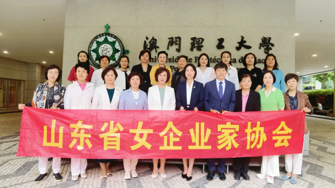 ʡŮЭ֯ŮҵҴɽʡηۡ