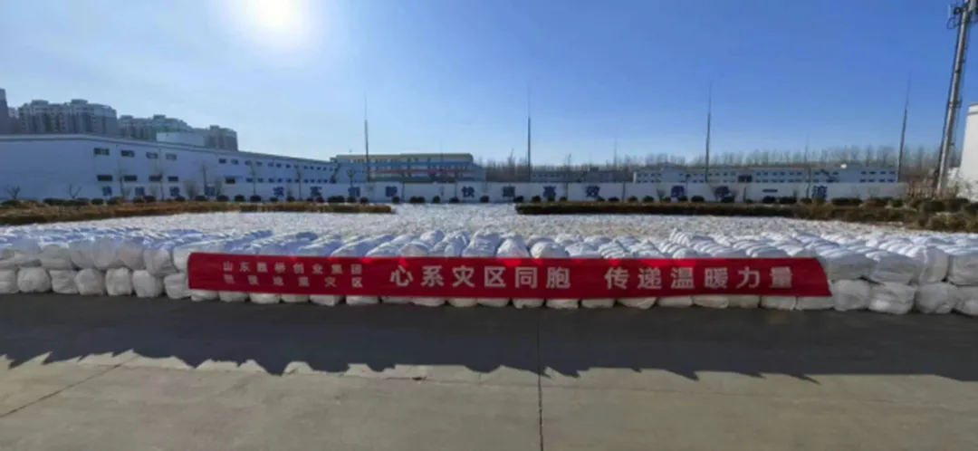 ³��ͬ�� ������ůحɽ��ʡŮ��ҵ�Ҿ������Ԯ����