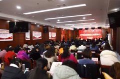 ��ף�ء�������Ů��ҵ��Э�ỻ��Բ����ɣ�